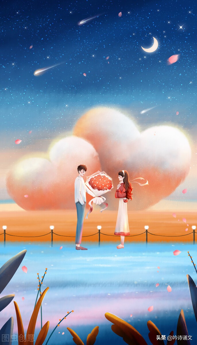 没有情人的情人节情话最暖心短句,情人节短信最温馨甜蜜的话