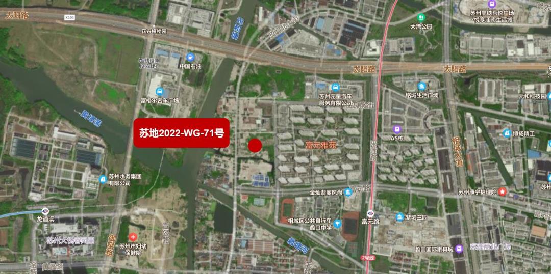 苏州第四轮土拍均底价成交,苏州土拍2号拍地