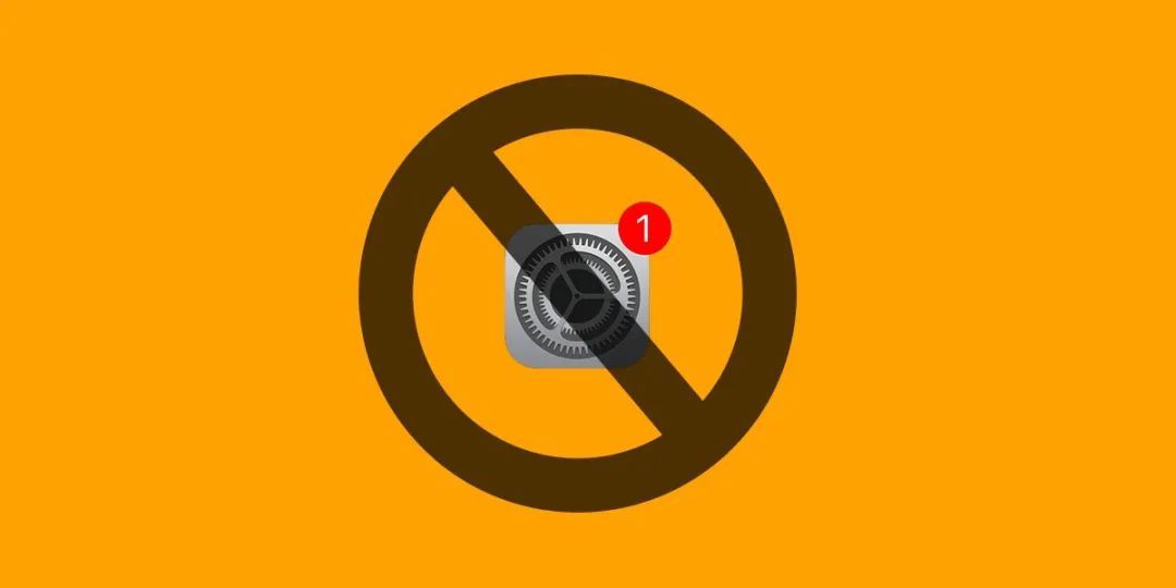 ios15.7.1养老版,ios15.2正式版更新适合养老吗