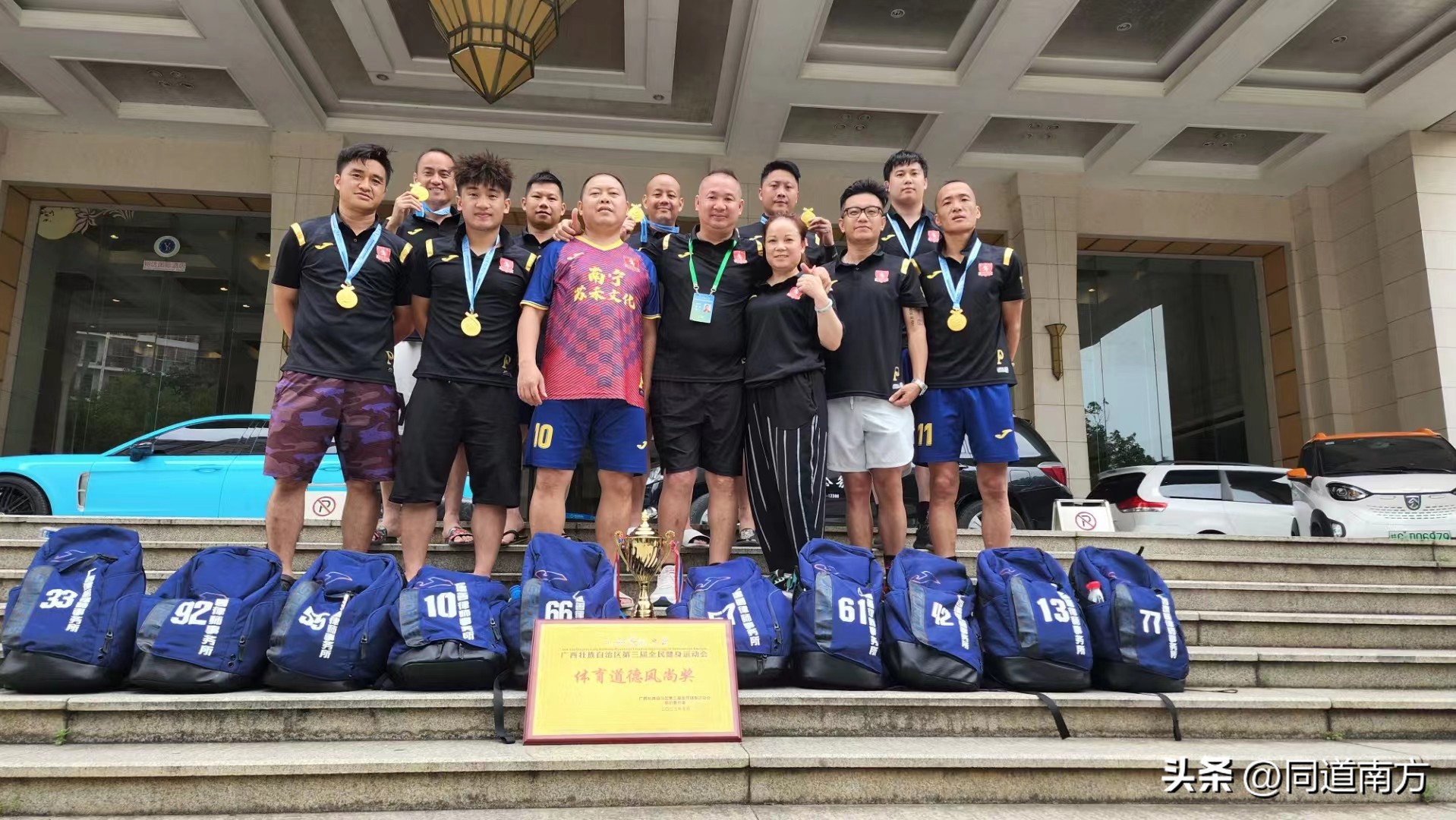 广西区运会篮球比赛南宁队视频,广西南宁足球冠军赛名单