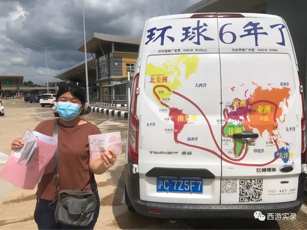 马来西亚入境被拒还能去吗,如何清除马来西亚入境黑名单