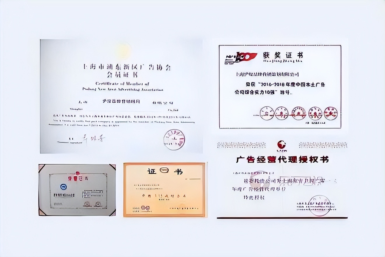 品牌营销咨询企业排名前十,品牌营销咨询公司哪个好