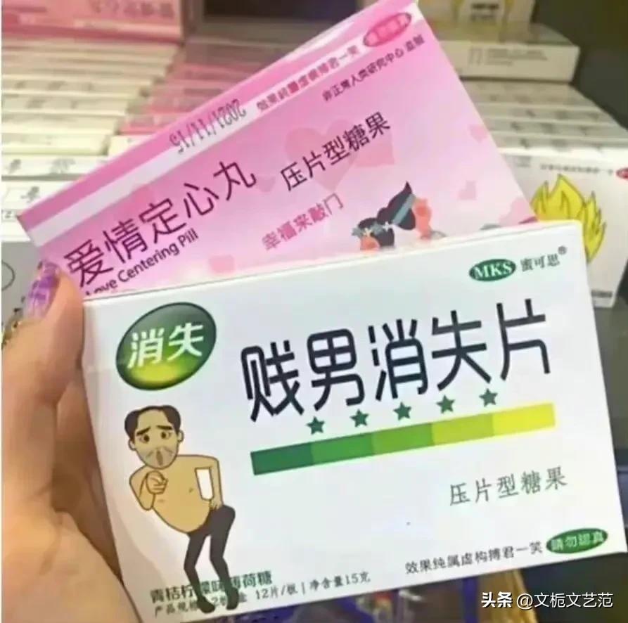 发现老公出轨的笑话,对付老公出轨冷笑话简短有梗