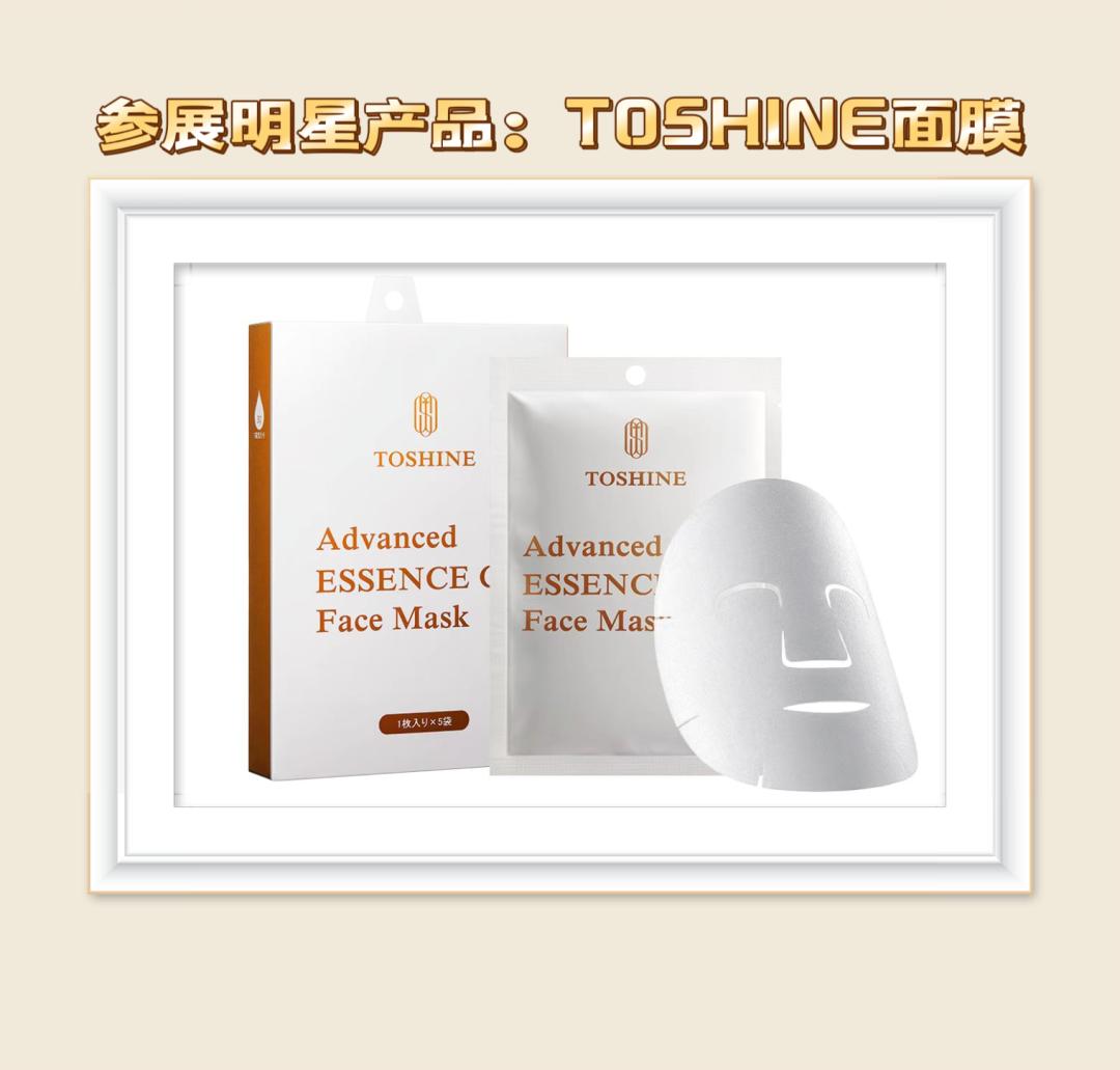 上海jetta车展,jetro上海代表处