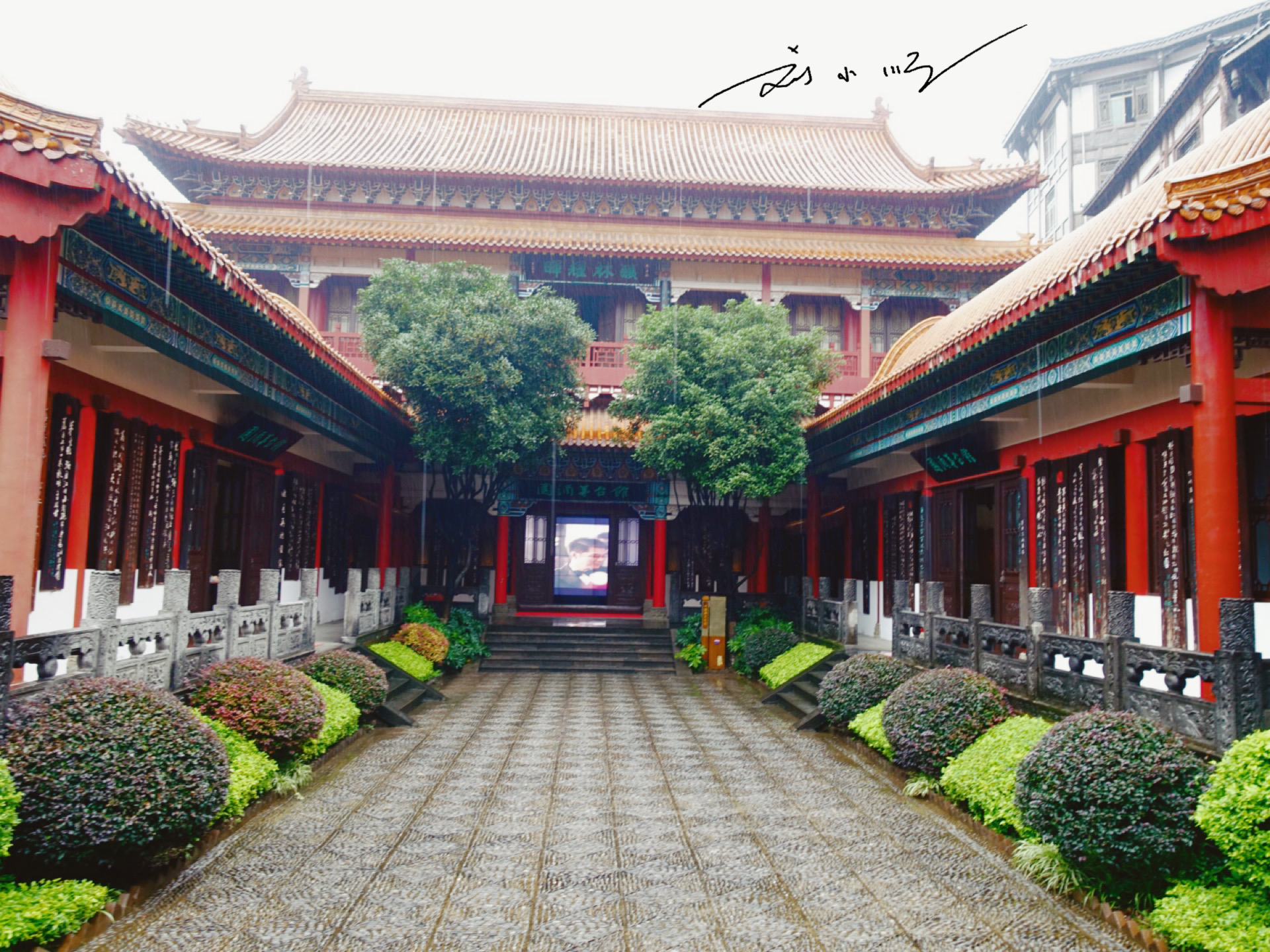 贵州茅台酒驰名中外,贵州省茅台镇出名酒厂