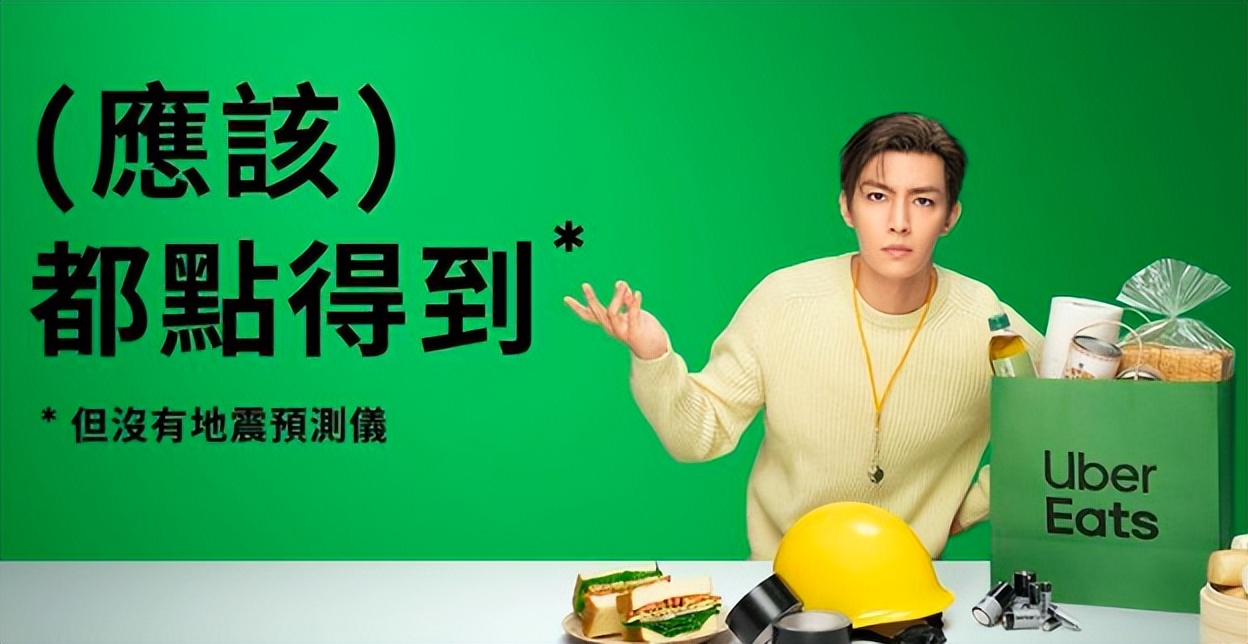 炎亚纶道歉引发争议,炎亚纶事件发布会