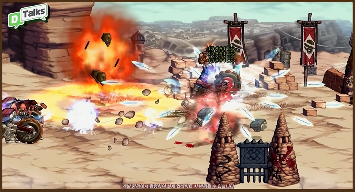 dnf碳14恢复了么,dnf碳14要抓紧卖吗