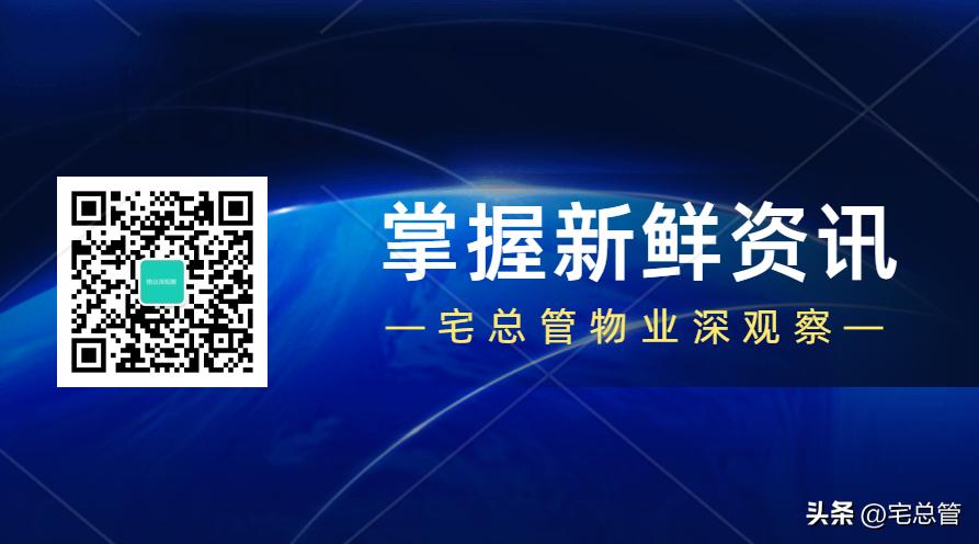 办公楼物业工程服务方案,办公楼物业服务标准策划方案