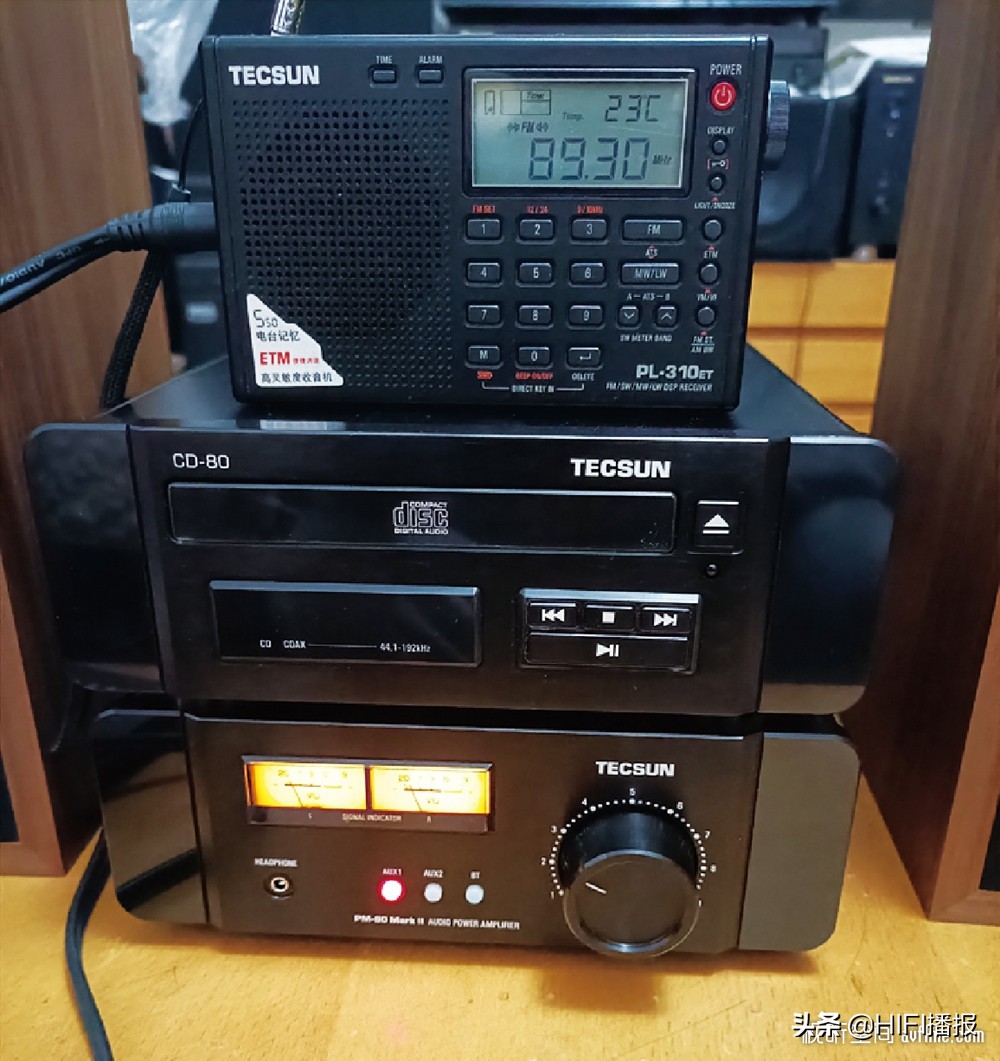 德生hifi三件套,德生hifi三件套怎么样