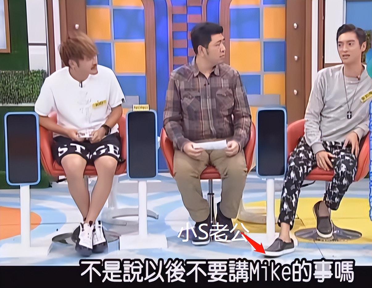 小s和她老公的视频,小s老公澄清