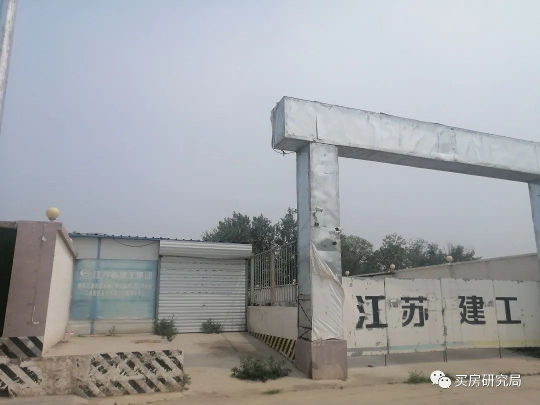 奶西村地块优劣势,奶西地块最新消息