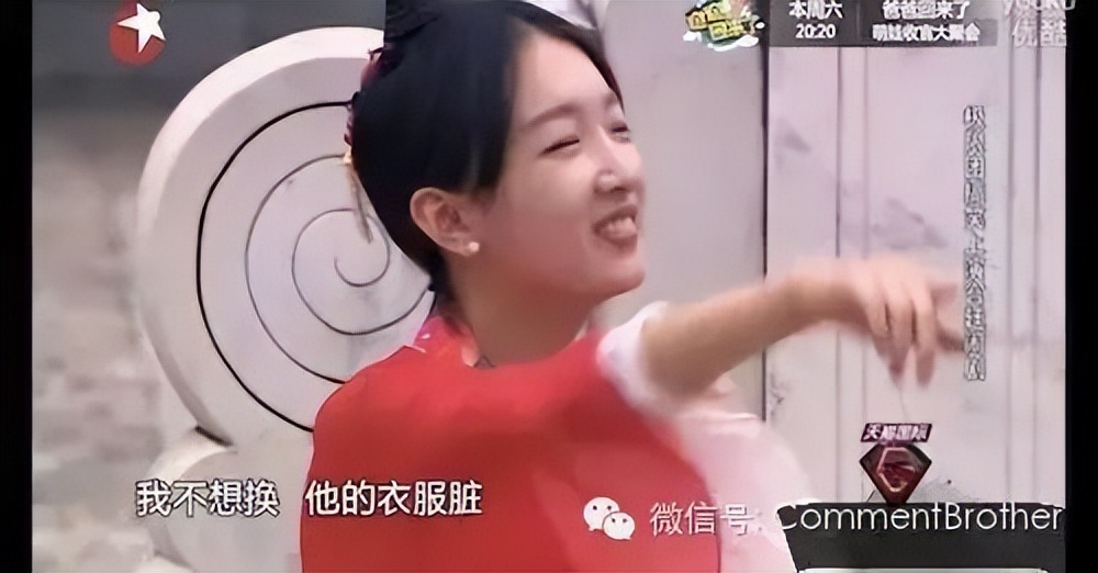 马思纯周冬雨罗晋,周冬雨马思纯三金影后