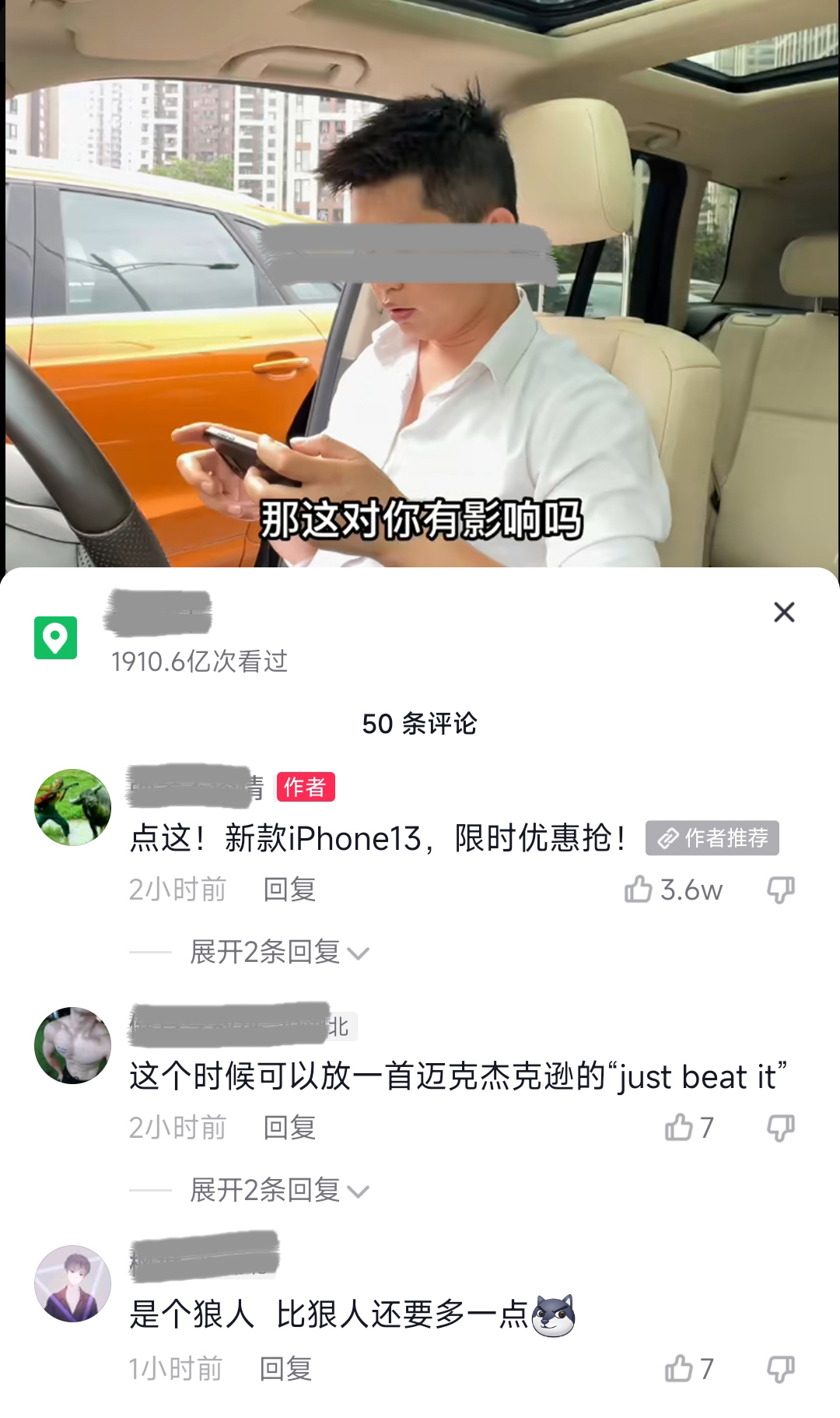 小程序页面怎么生成链接网址,小程序短链接是怎样生成的