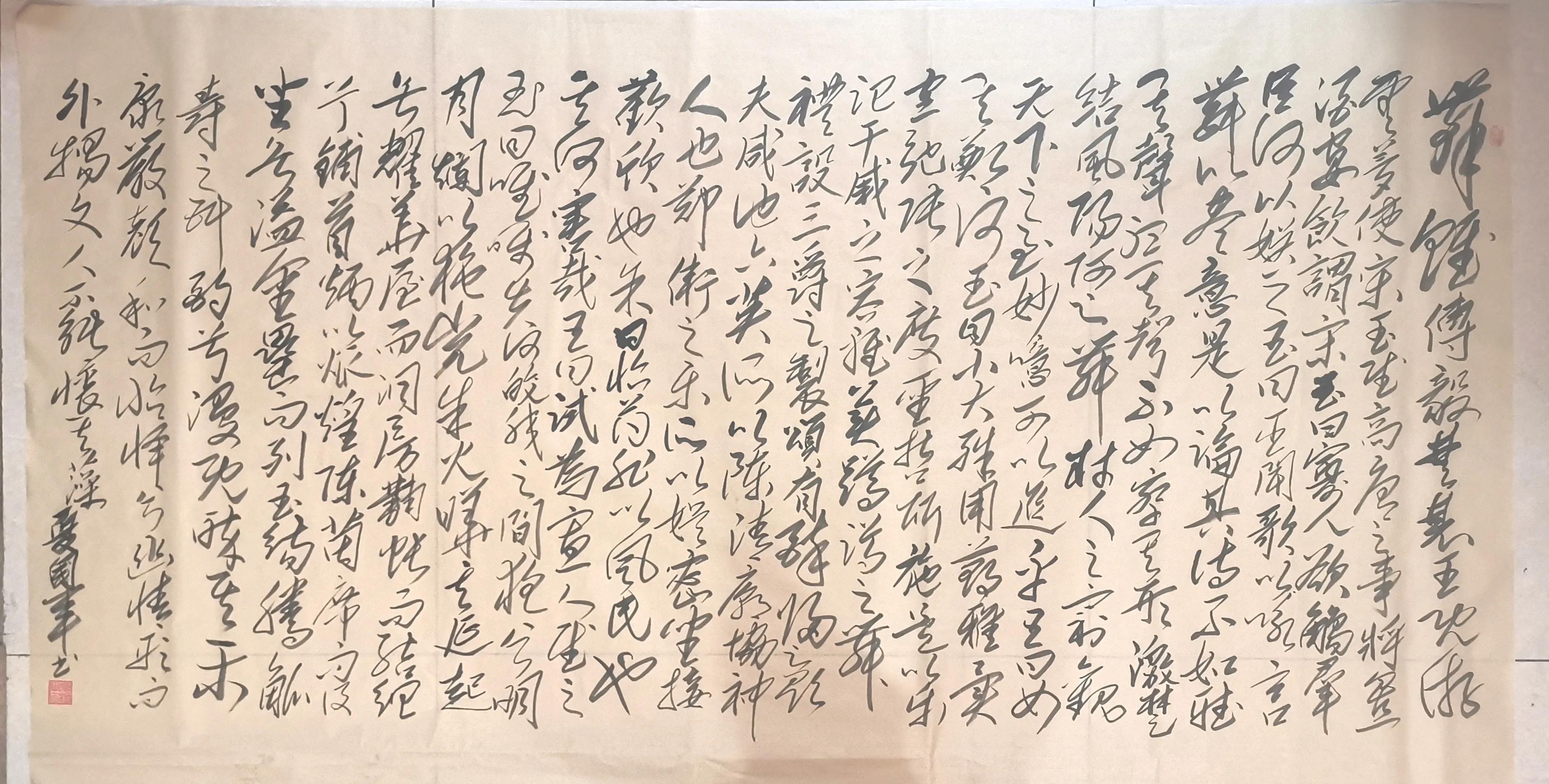 怎样练毛体毛笔字,我对体育的认识