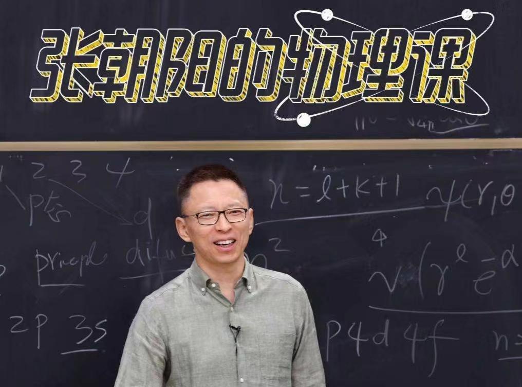 深耕知识直播，搜狐如何进化