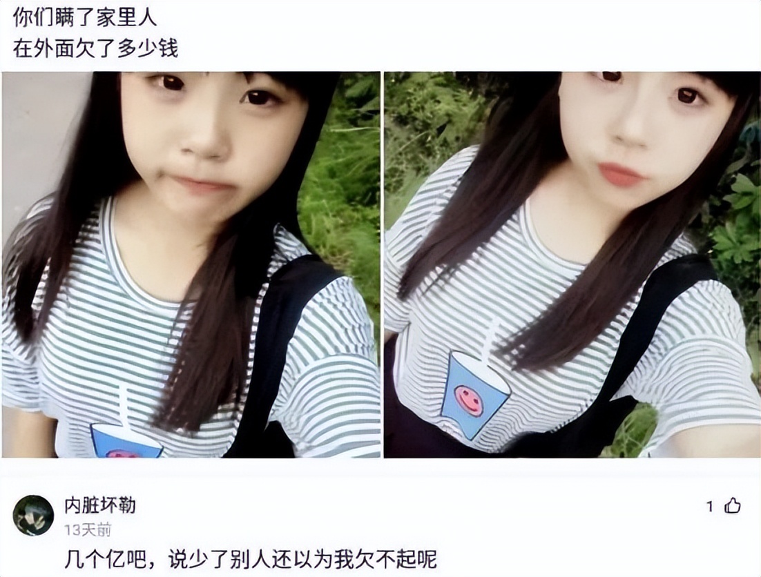 「盐选神回复」我的新电脑回来了，但是打IoIFPS还是低