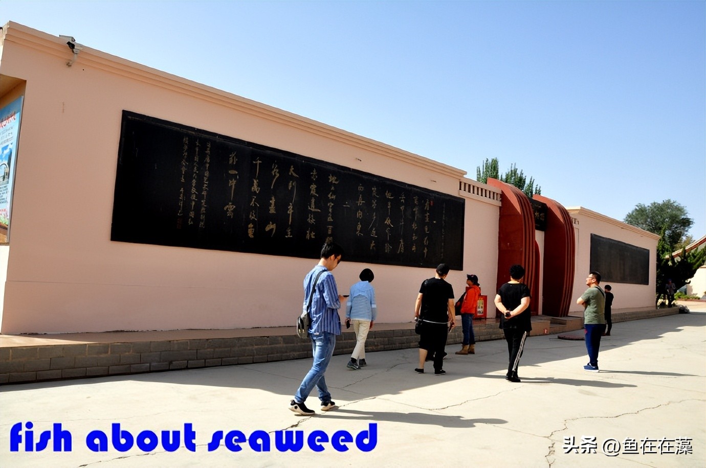 55西进西域·新：库车王府，龟兹文明的橱窗；清代边疆政策范本