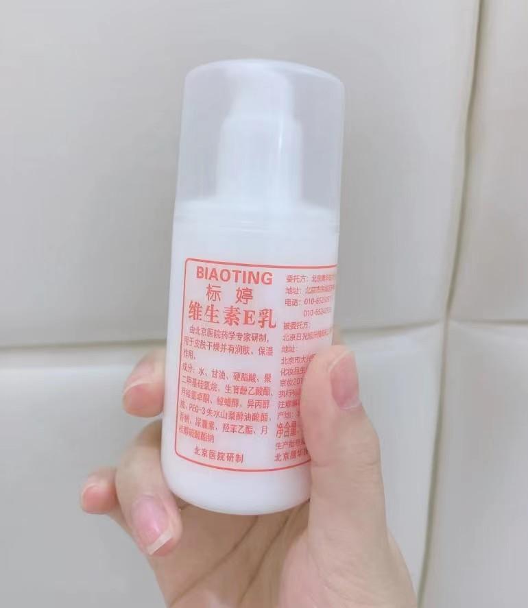 40岁用哪款面霜比较适合,四款值得入手的大牌面霜