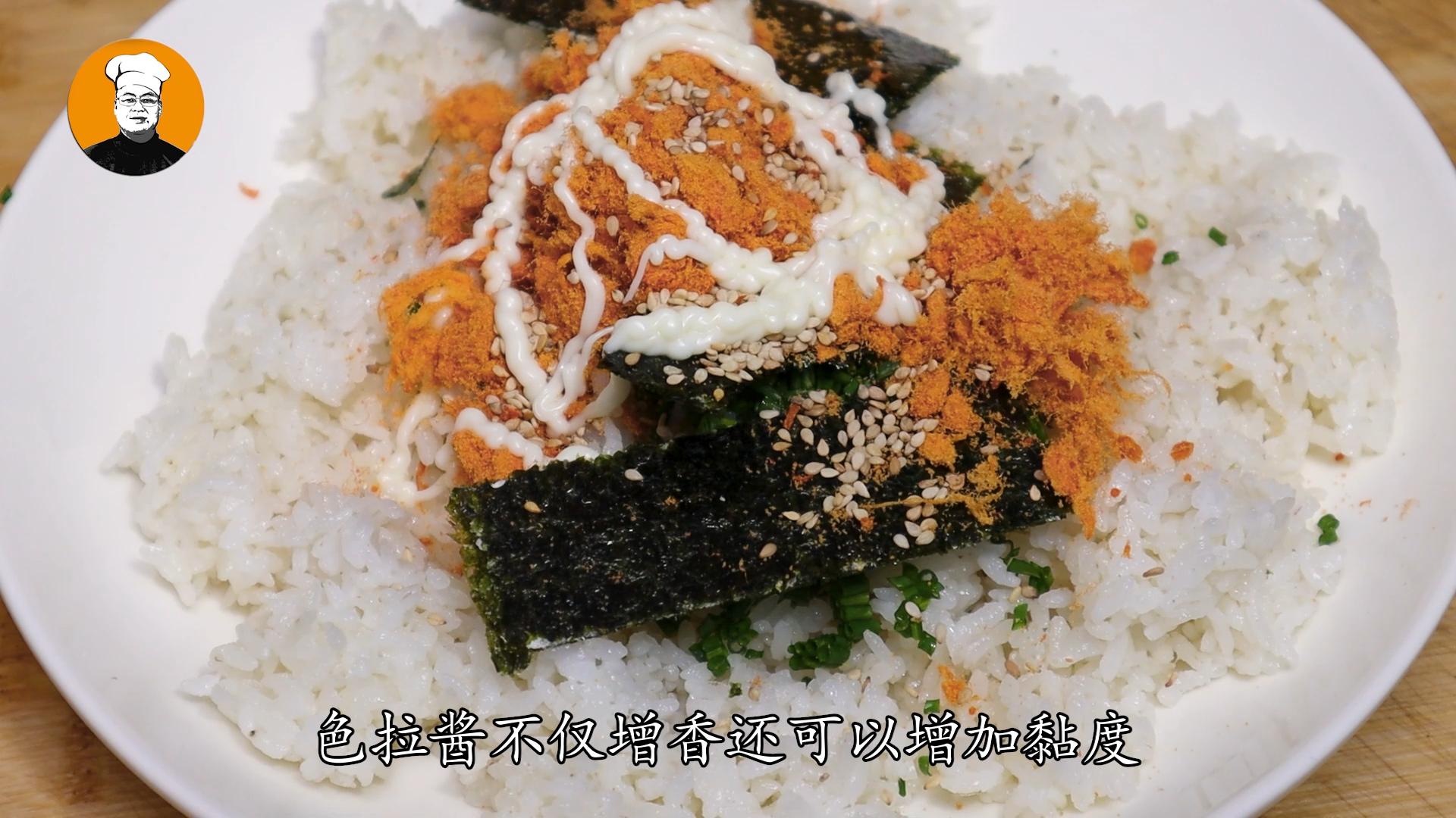 剩米饭做紫菜鸡蛋炒饭,鸡蛋米饭同时做蛋炒饭