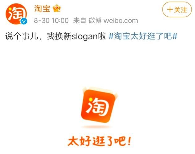 淘宝新规则出来还能仅退款吗,淘宝退款扣30%手续费