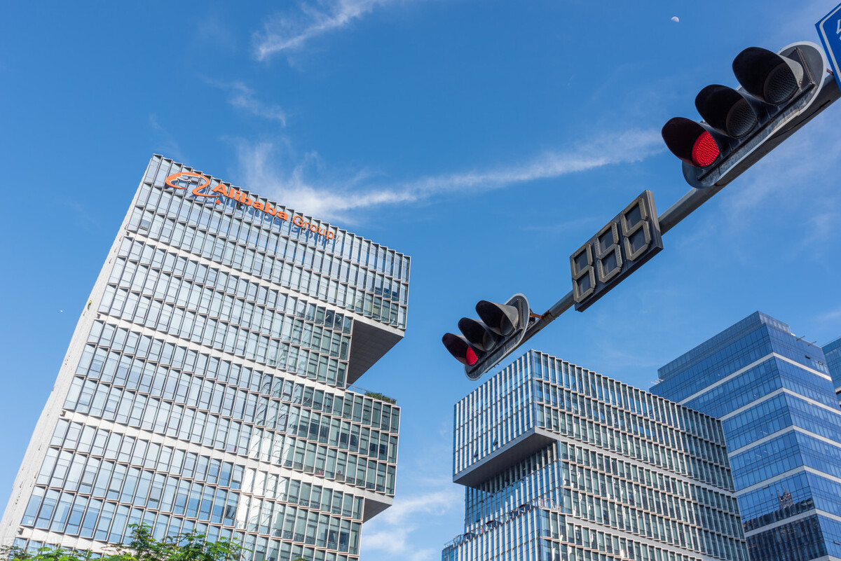 天猫app将更名为猫享,天猫喵享