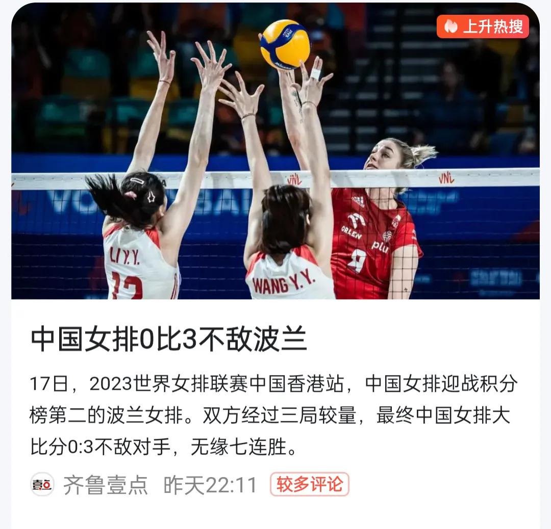 头条怎么快速涨粉丝到1000,头条上写文章怎么样才能快速涨粉