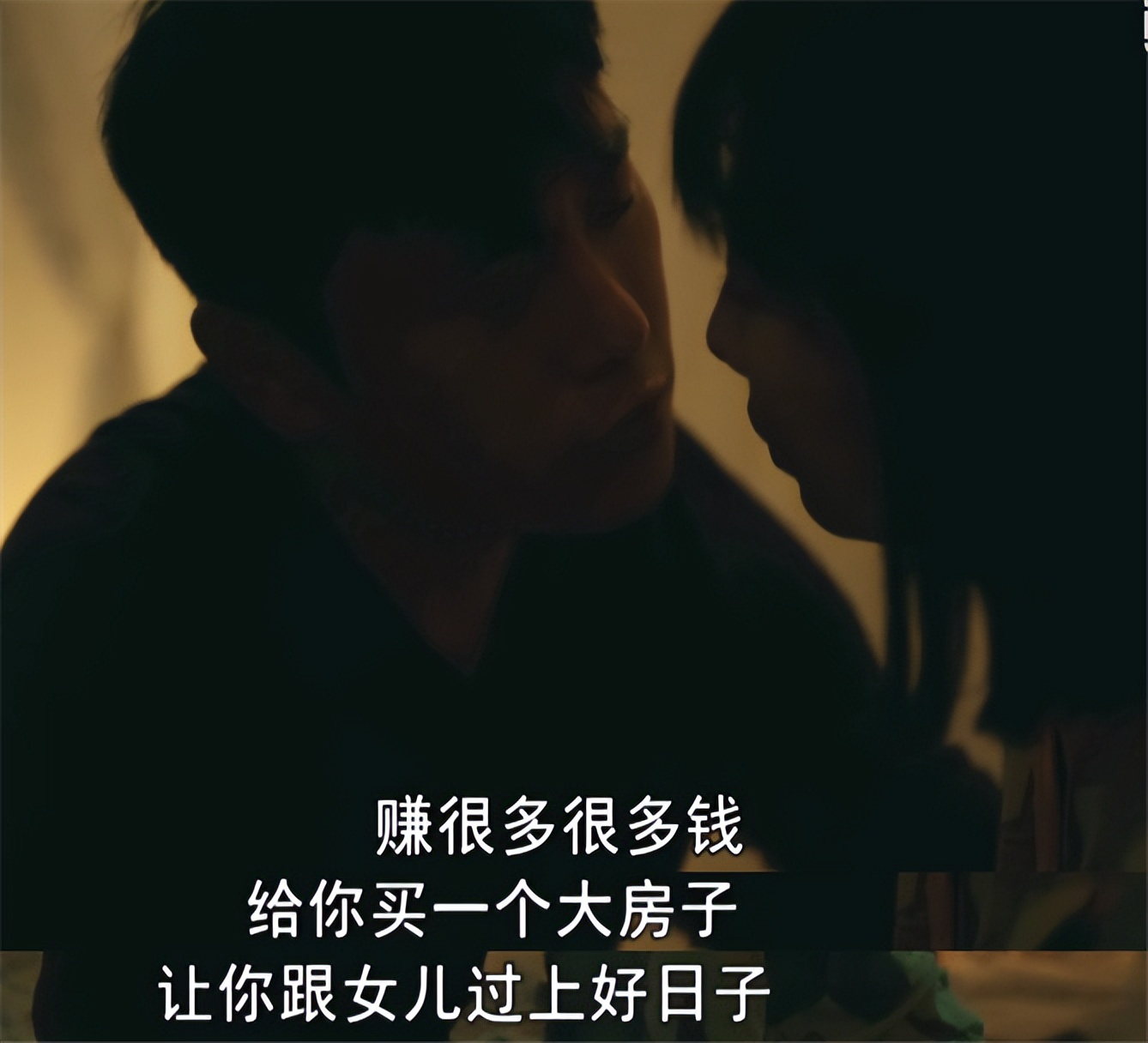 亲爱的小孩肖路出轨,亲爱的孩子肖路出轨被发现