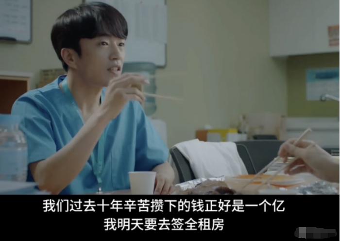 韩国房价泡沫破裂的原因,韩国房地产泡沫后房价下跌多少