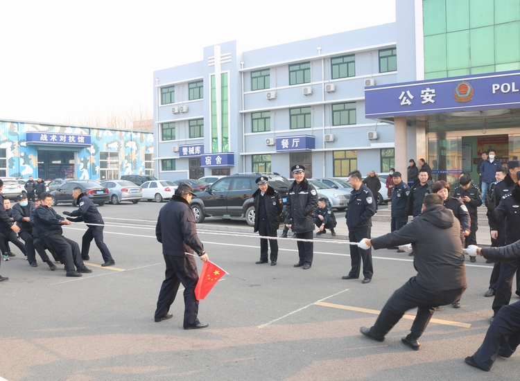 城阳公安举行迎新年暨庆祝第二个“中国人民警察节”趣味比赛活动