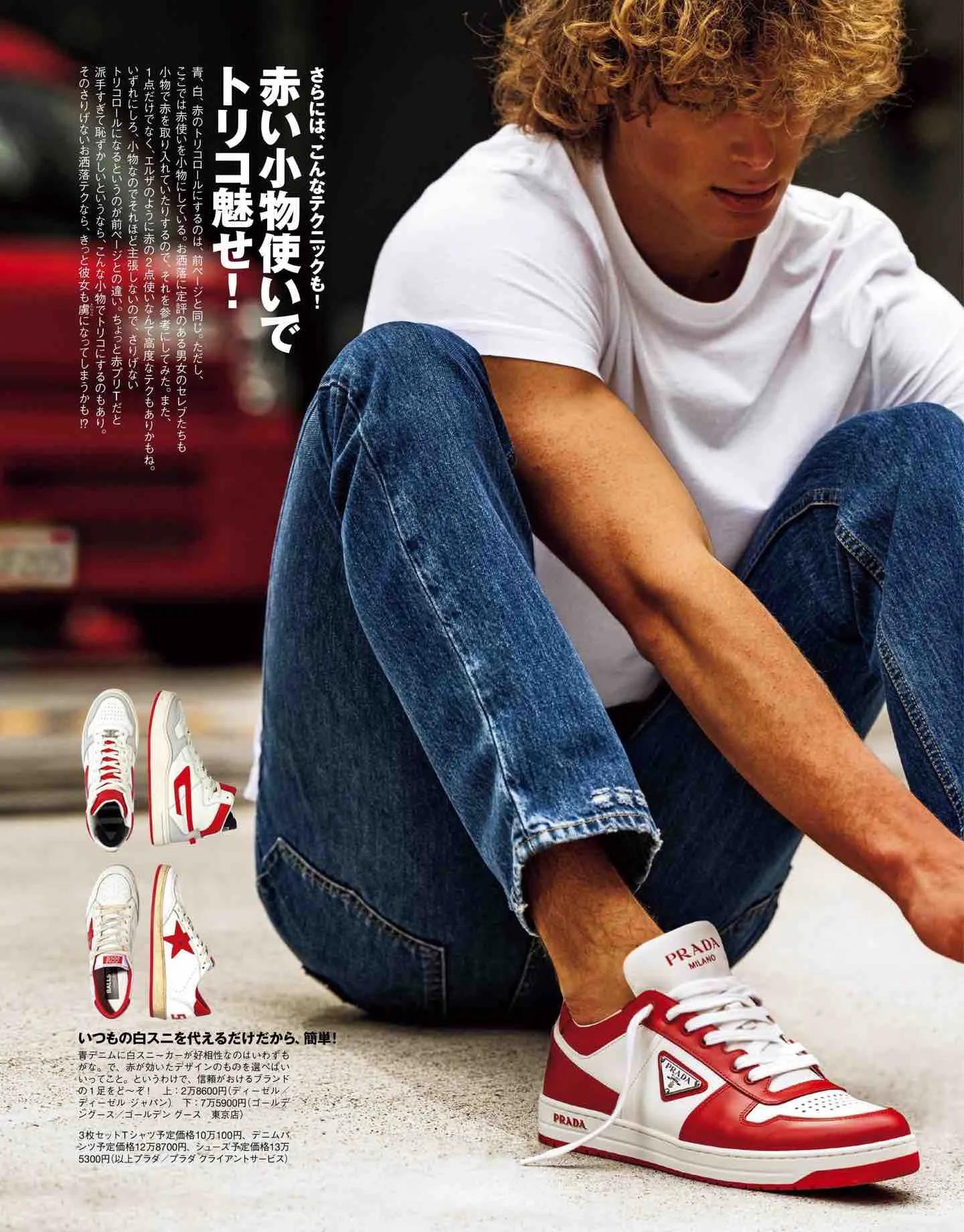 safari日系,safari日本女装