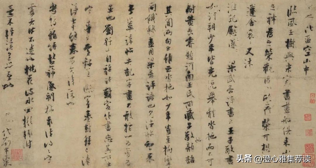 保利二三年秋拍,北京保利十二周年秋拍斩获426亿元