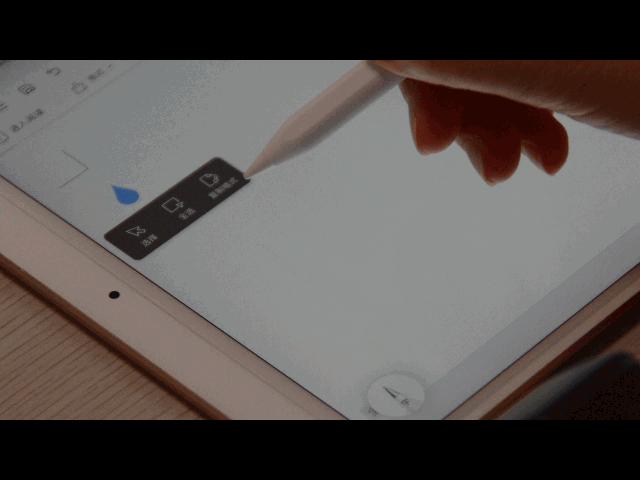 iPad手写笔推荐,西圣pencil电容笔平替性价比之选