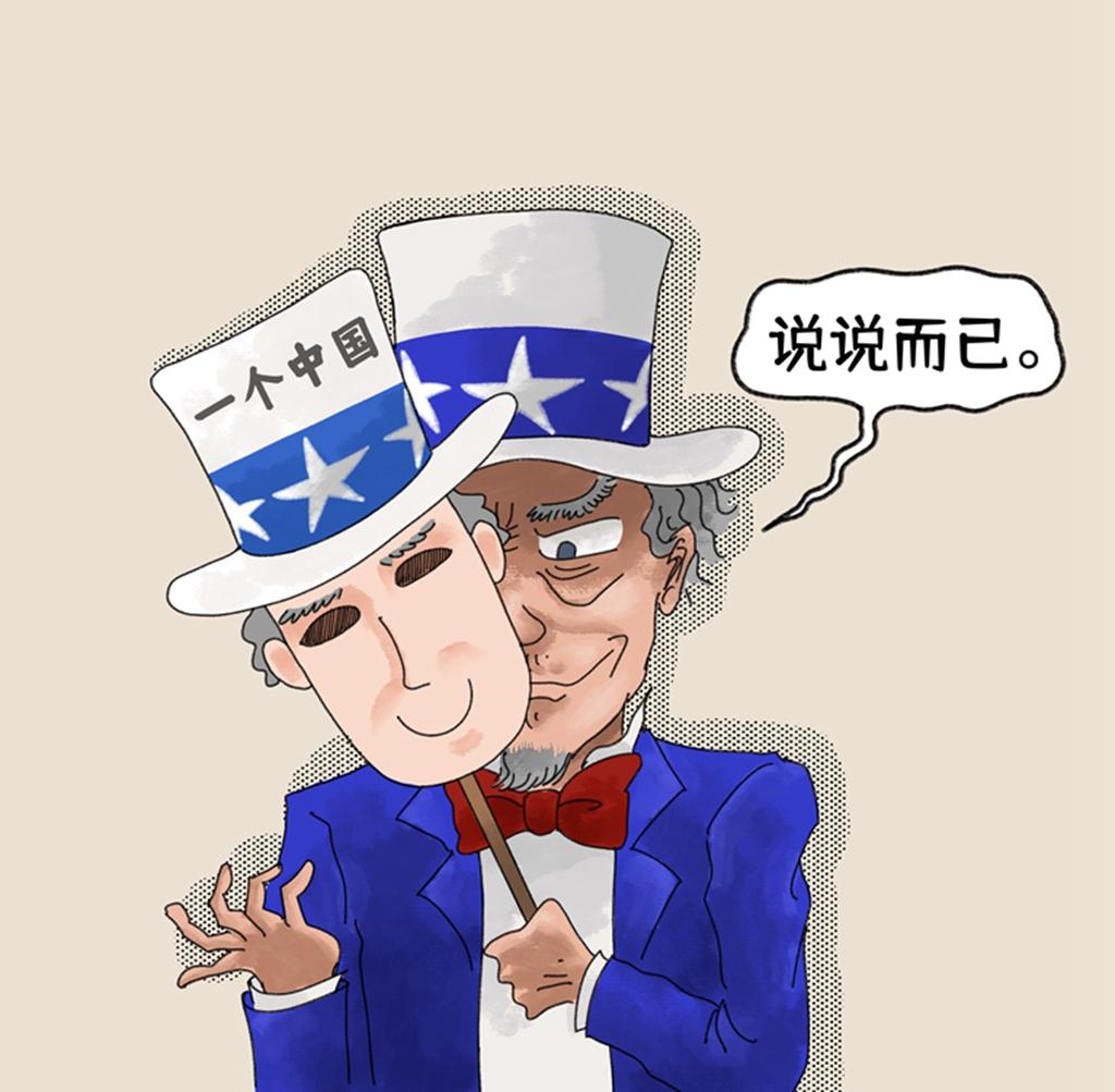 美国想彻底榨干台湾，25家*火军**商将窜台卖货，布林肯还幻想着访华