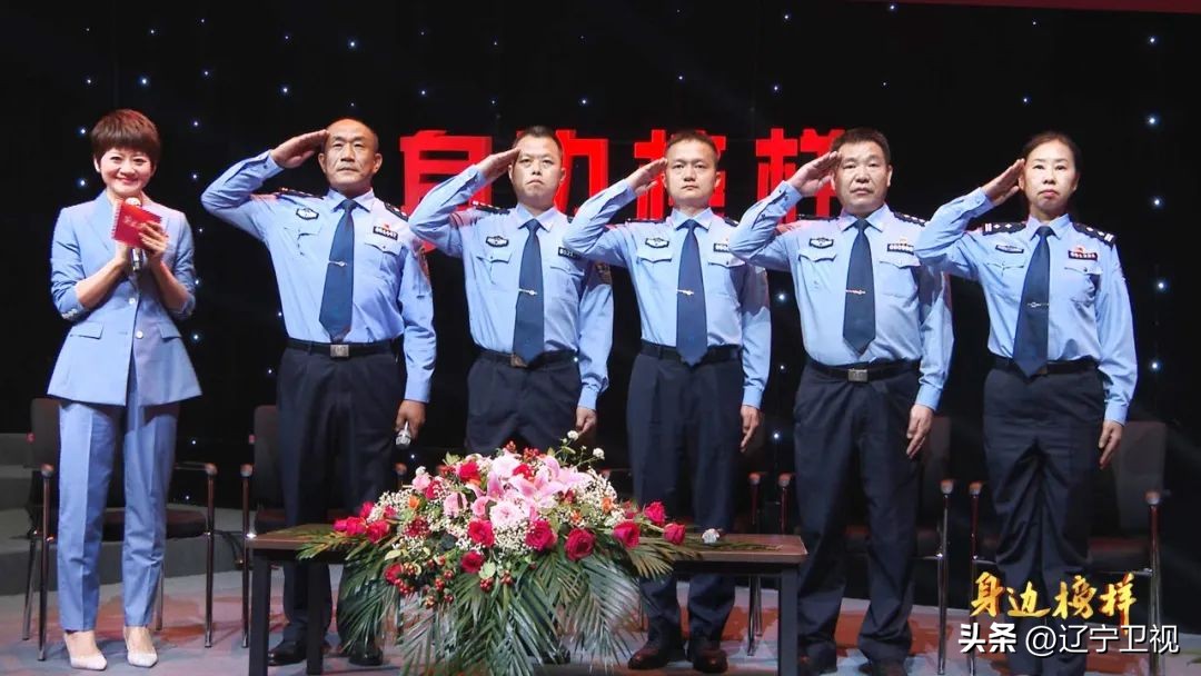 身边的榜样辽宁卫视首播,身边榜样辽宁卫视