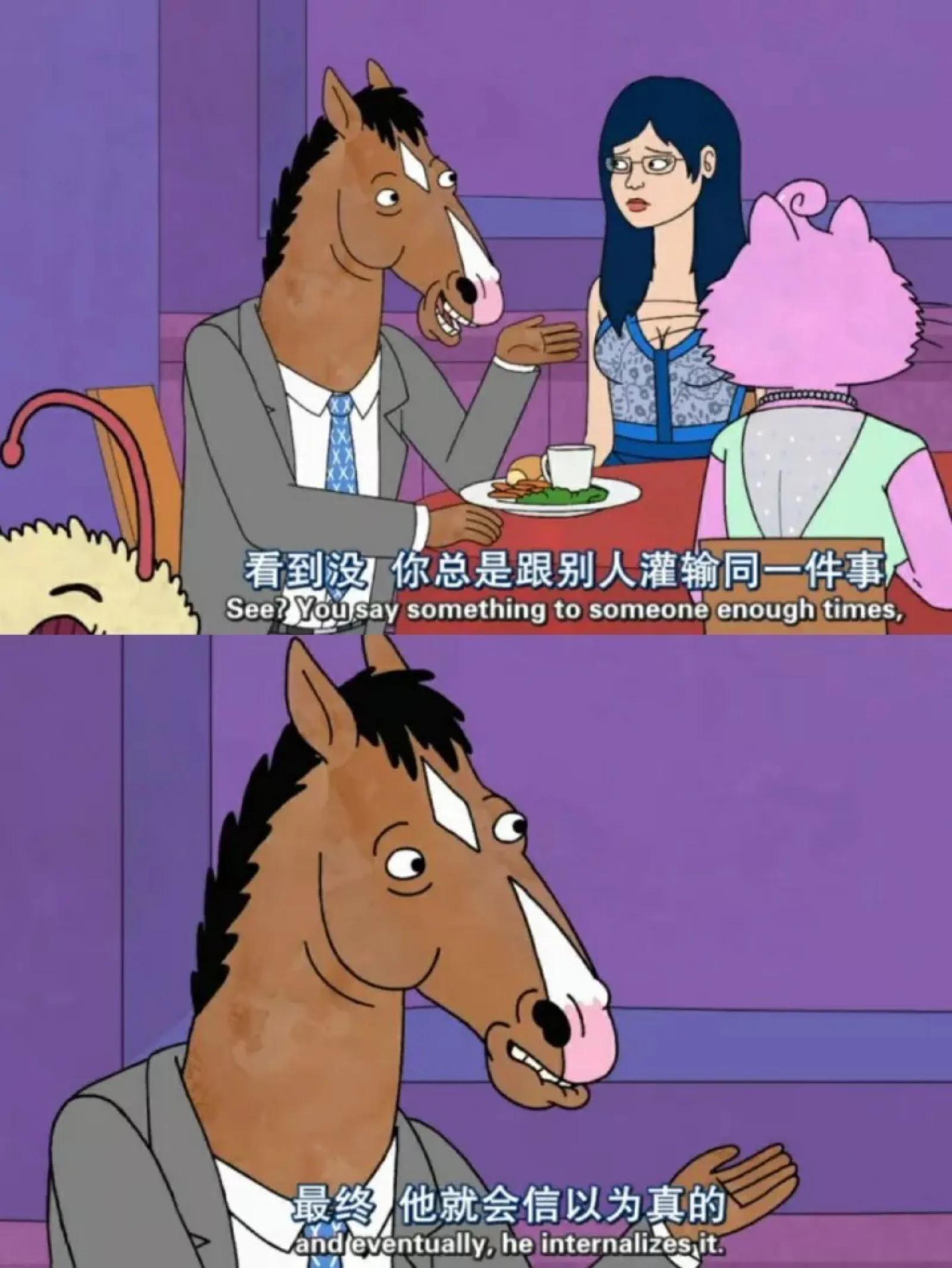 樱花动漫有什么好看的后宫动漫,动漫二次元后宫动漫推荐