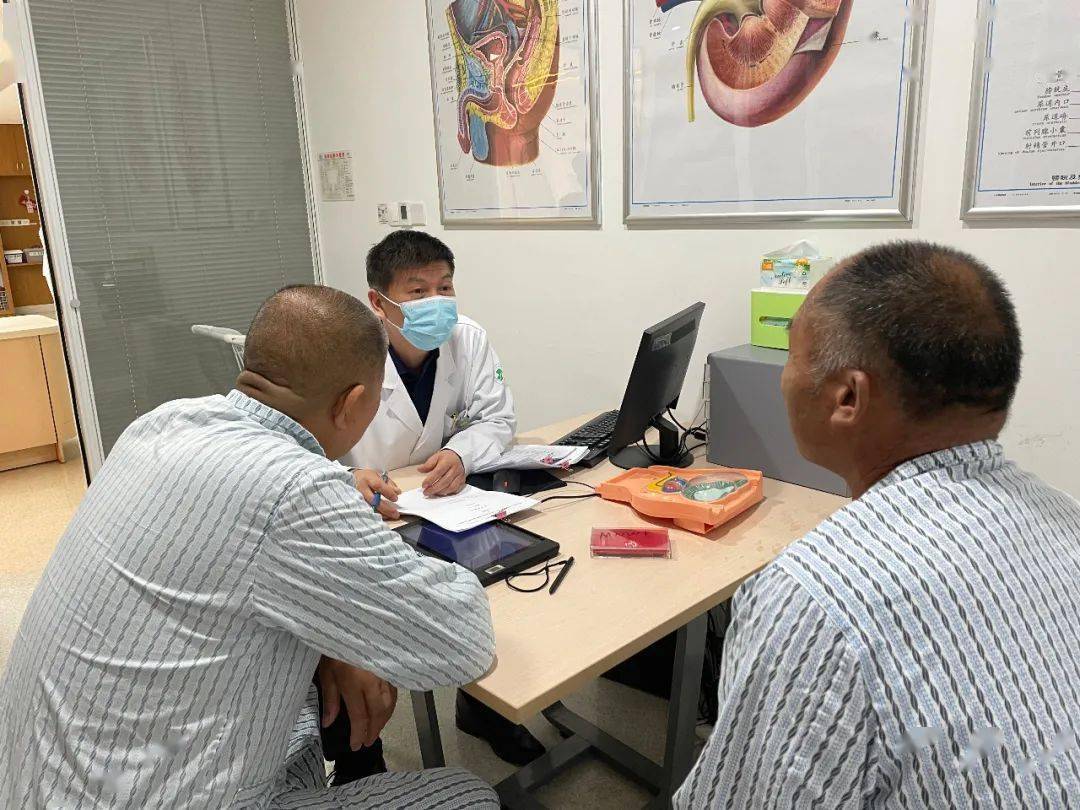 雄性激素越高越好吗?不一定,可能会造成4种后果,如何调理?