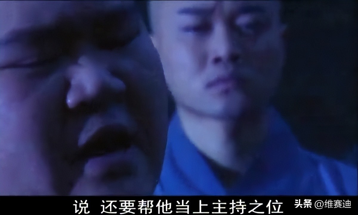 少年包青天动画最恐怖的案件,少年包青天高家庄案件是哪一部