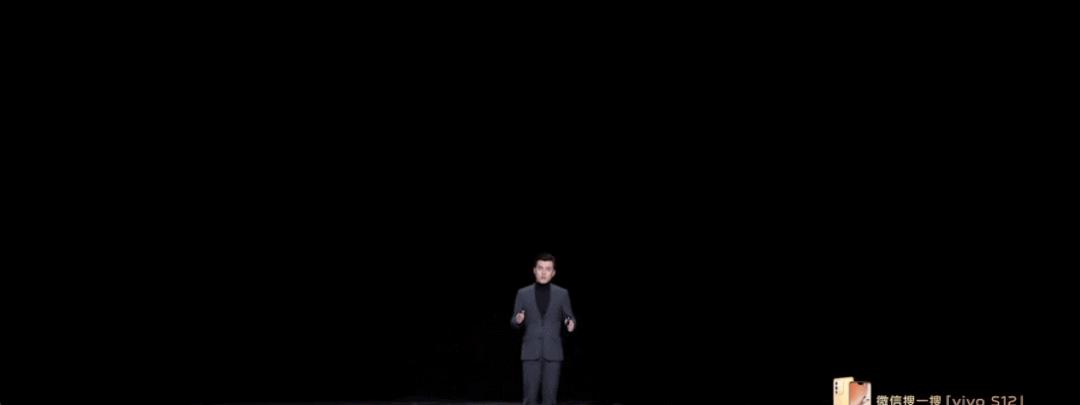 vivo令人惊讶的发布会,vivo发布会ppt模板