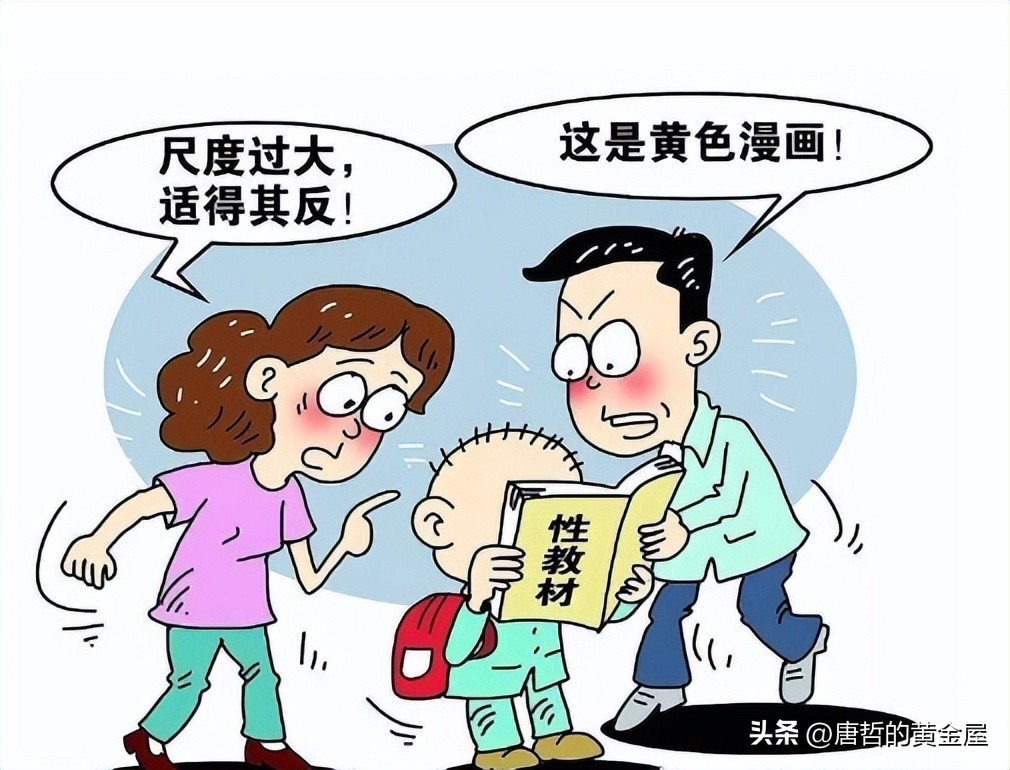 人用生物制品销售,消费者逐渐增加商品的消费量