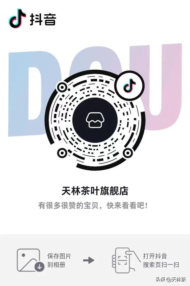 双十一买买买维权指南来了,不能错过双十一买买买