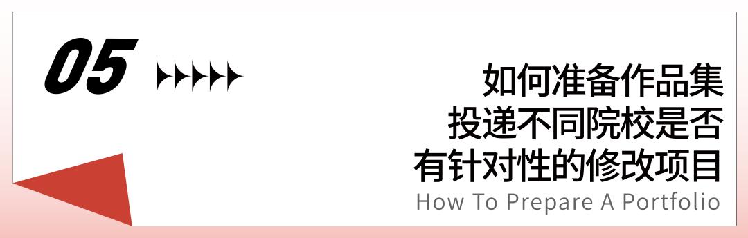 中国建筑设计研究院研究生怎么样,清华的联合培养研究生
