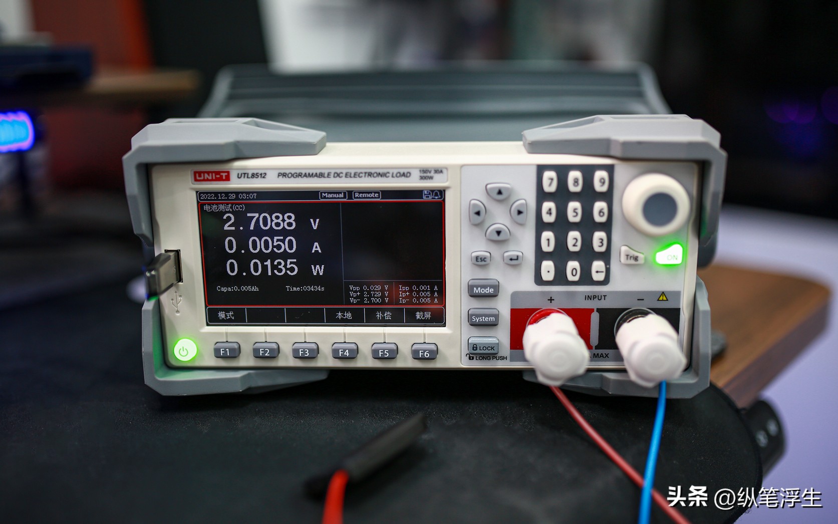 车钥匙换电池会坏吗,车钥匙换电池能掉码吗