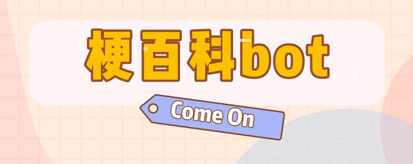 f键失灵,f键失灵是什么梗