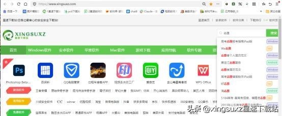 美术生免费的填报志愿软件,美术生高考志愿填报用什么软件好