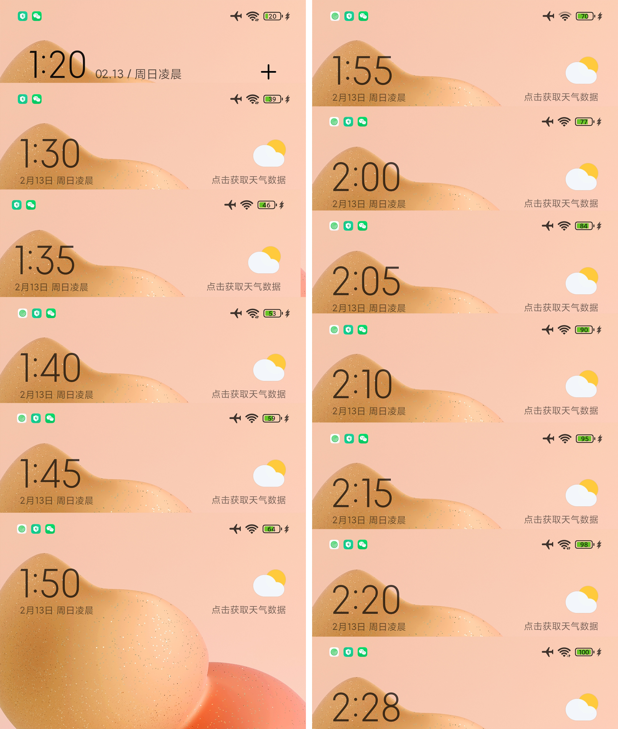 小米12哪一款更值得入手,小米12还值得入手么最新