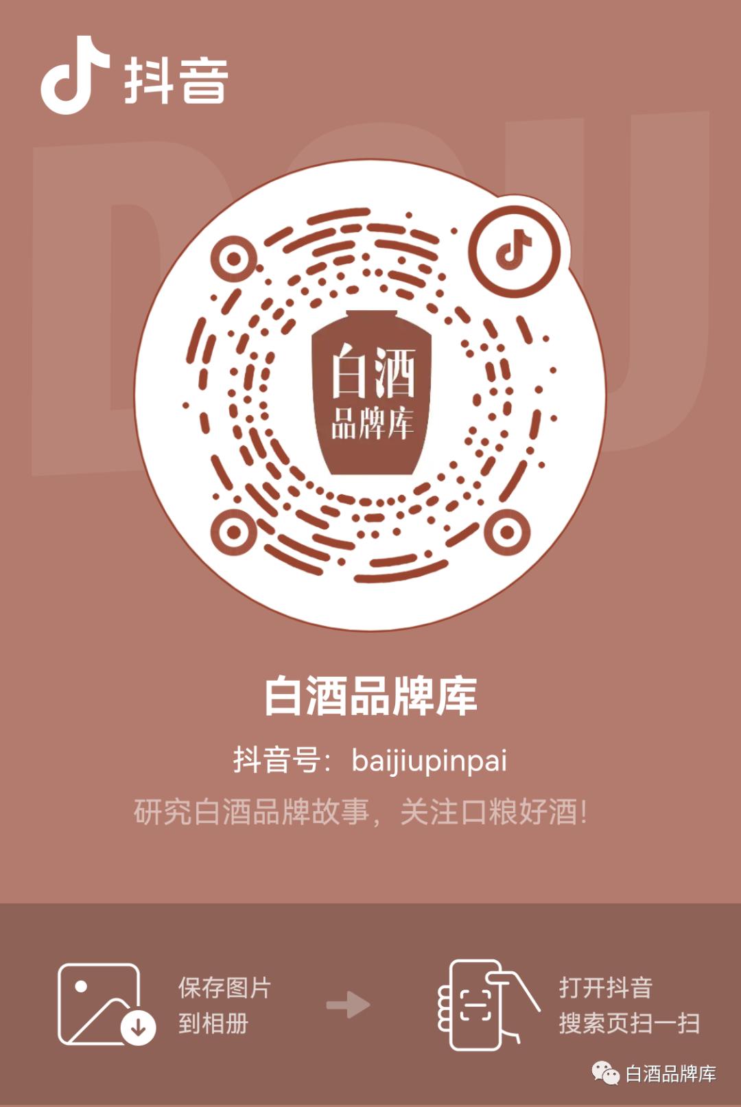 茅台镇酱酒的评价,茅台镇喝茅台酒的真实感受