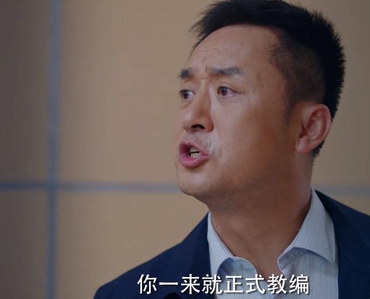 我们这十年之热爱是多少集,我们的十年之热爱免费观看