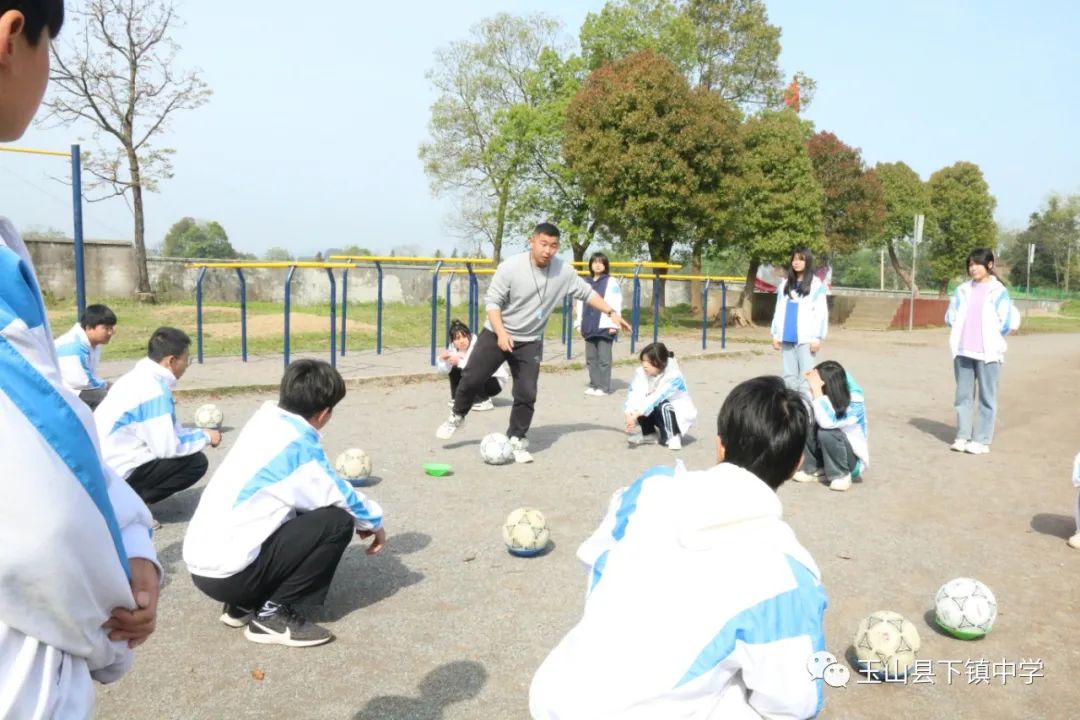 课堂竞赛展风采聚力交流促成长,课堂比武展风采同台赛课促成长