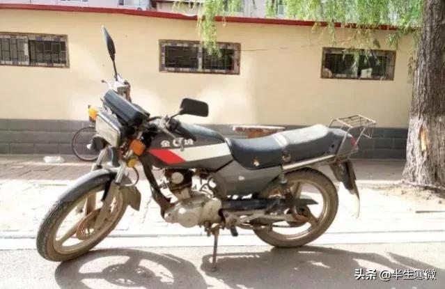 台湾野狼125摩托车是哪一年,台湾豪华野狼125什么价格