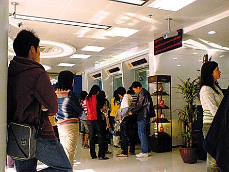 银行存三年定期利率变了怎么办,银行关于调整定期存款利率的通知